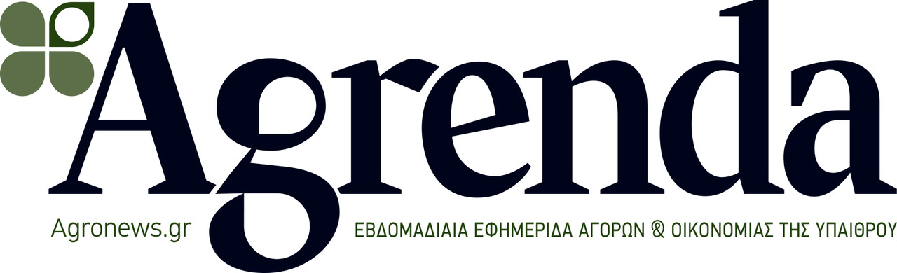 Logo Agrenda